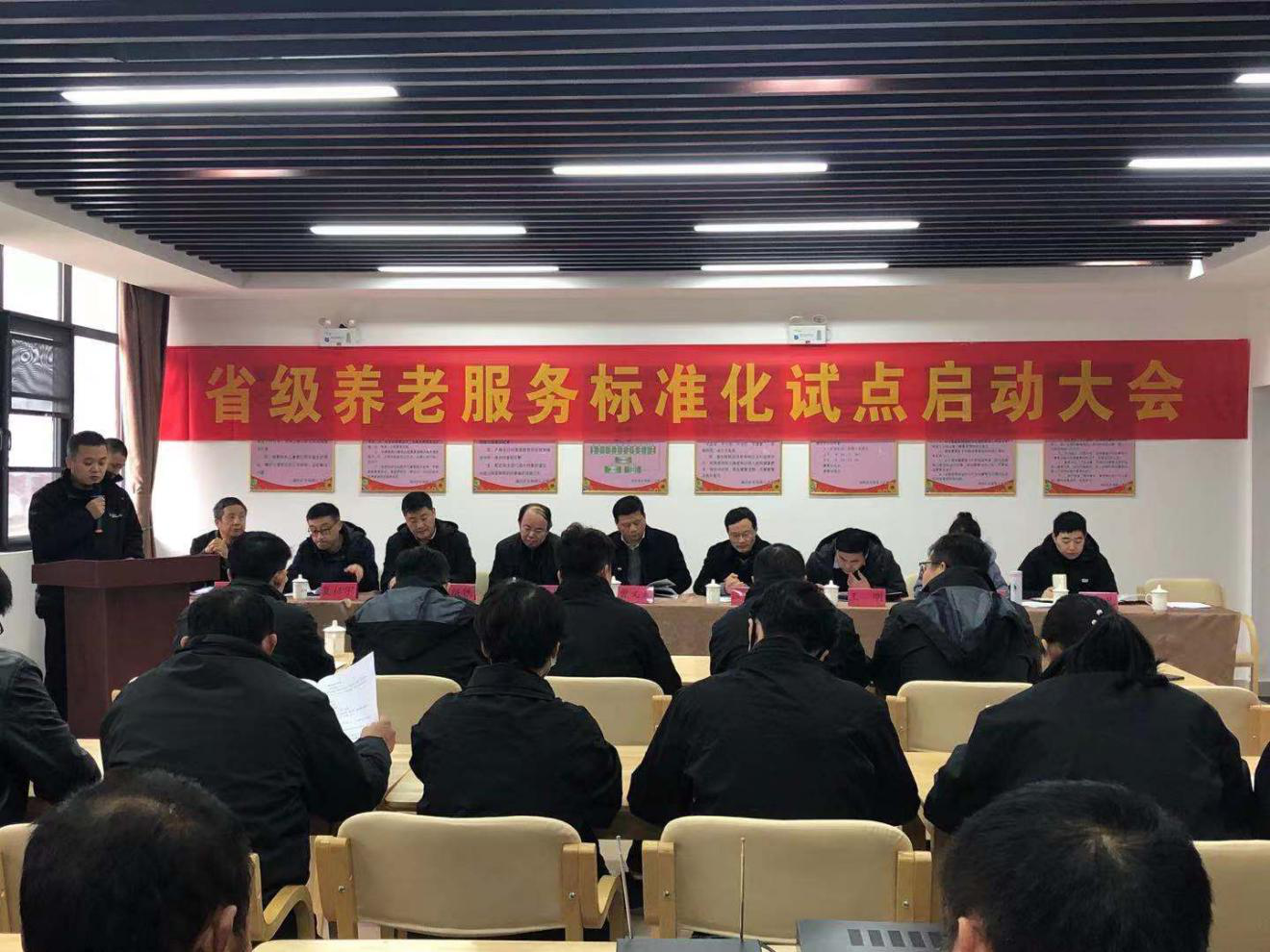 盛鸿国际(中国游) - 官方网站