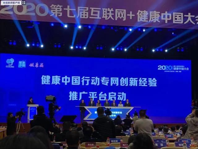 盛鸿国际(中国游) - 官方网站