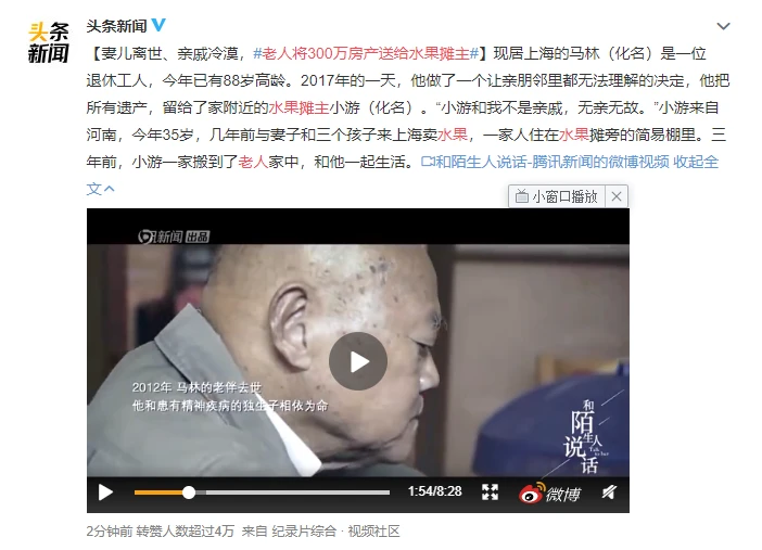 盛鸿国际(中国游) - 官方网站