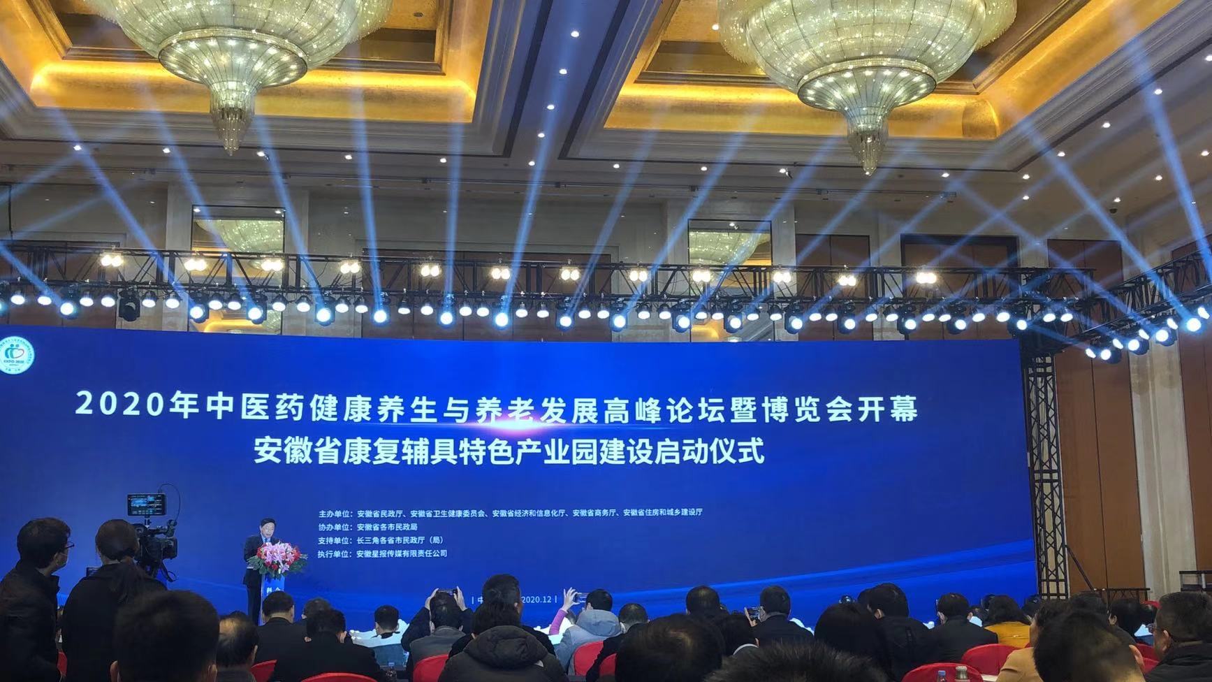 盛鸿国际(中国游) - 官方网站