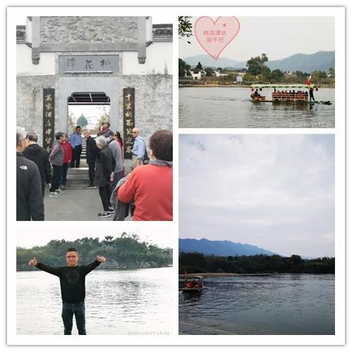 盛鸿国际(中国游) - 官方网站