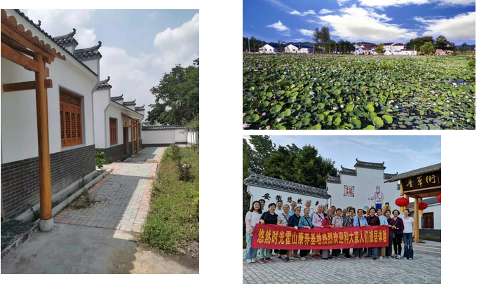 盛鸿国际(中国游) - 官方网站