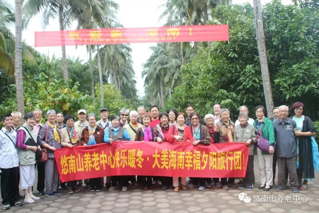 盛鸿国际(中国游) - 官方网站