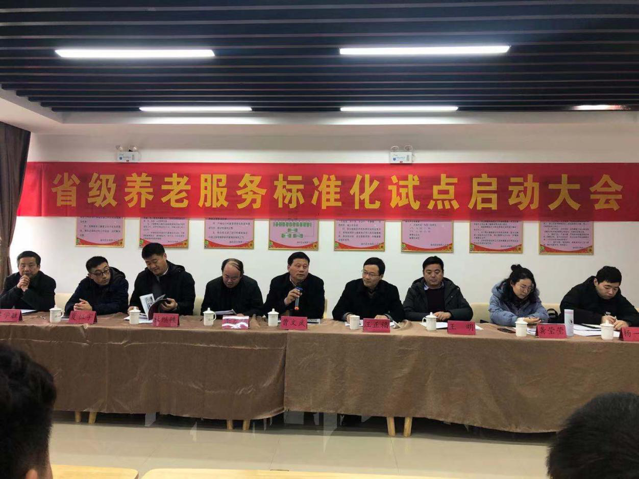 盛鸿国际(中国游) - 官方网站