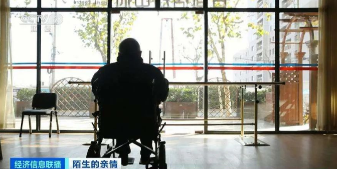 盛鸿国际(中国游) - 官方网站