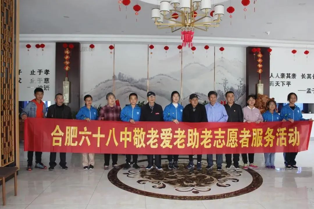 盛鸿国际(中国游) - 官方网站