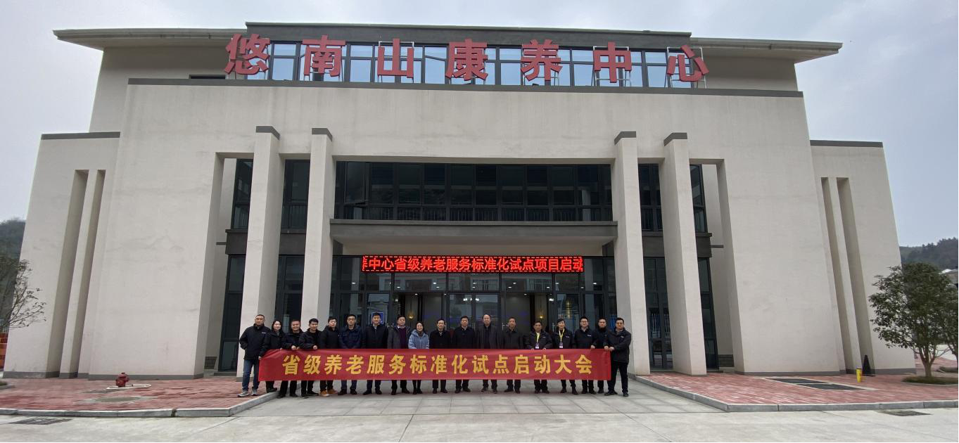 盛鸿国际(中国游) - 官方网站