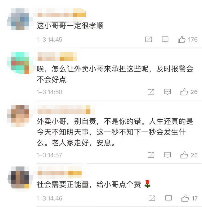 盛鸿国际(中国游) - 官方网站