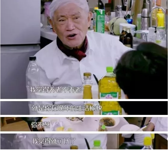 盛鸿国际(中国游) - 官方网站