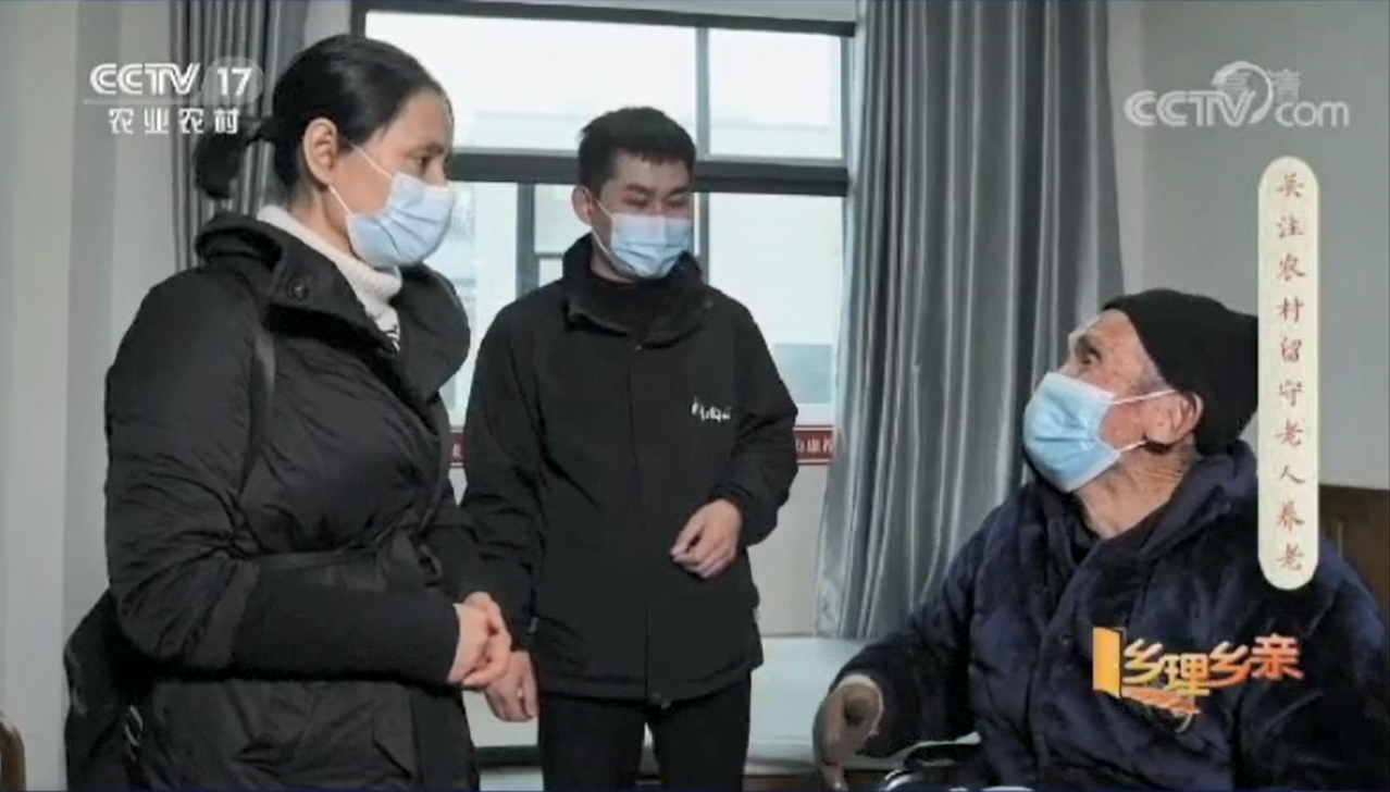 盛鸿国际(中国游) - 官方网站