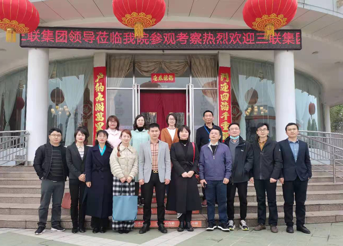 盛鸿国际(中国游) - 官方网站