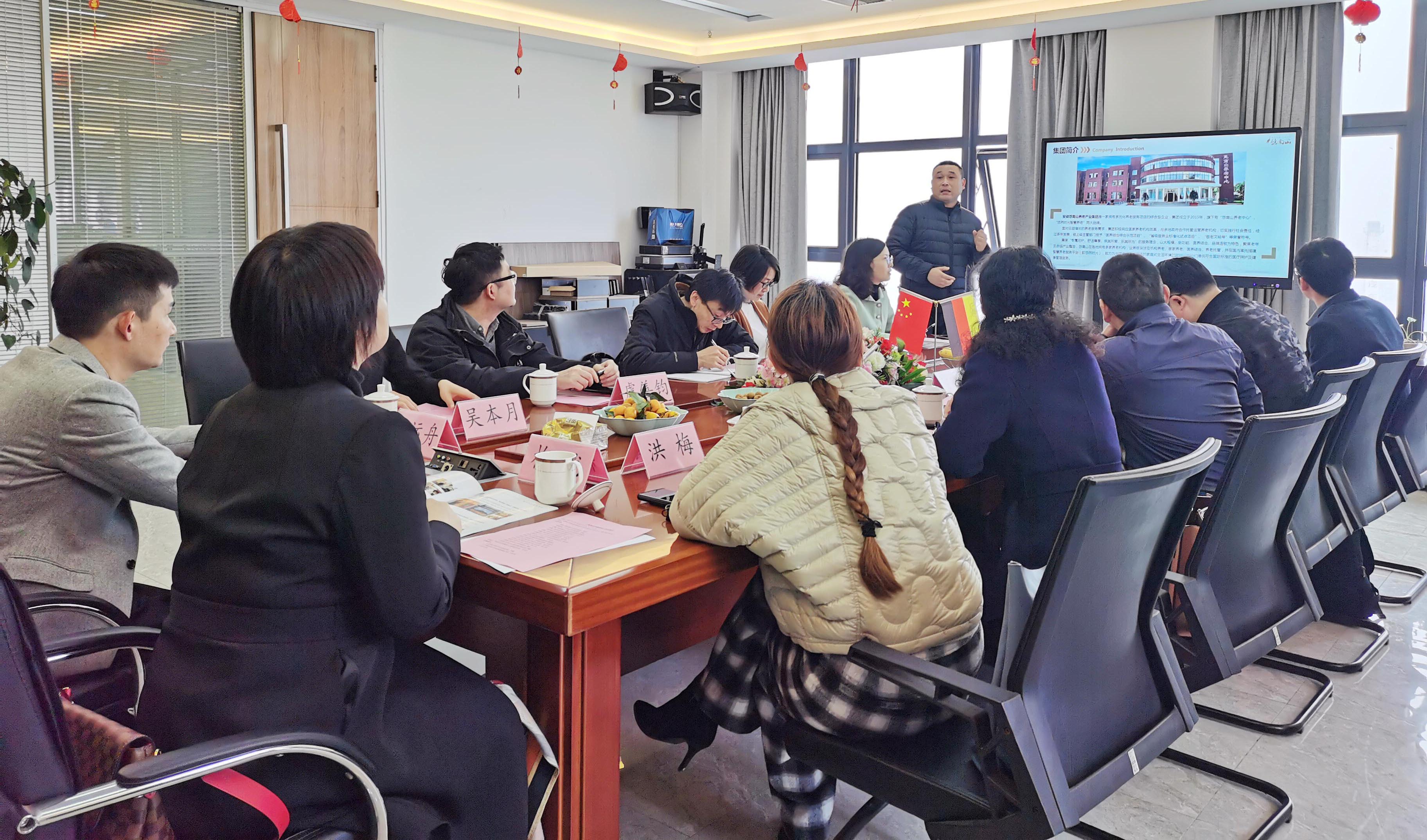 盛鸿国际(中国游) - 官方网站