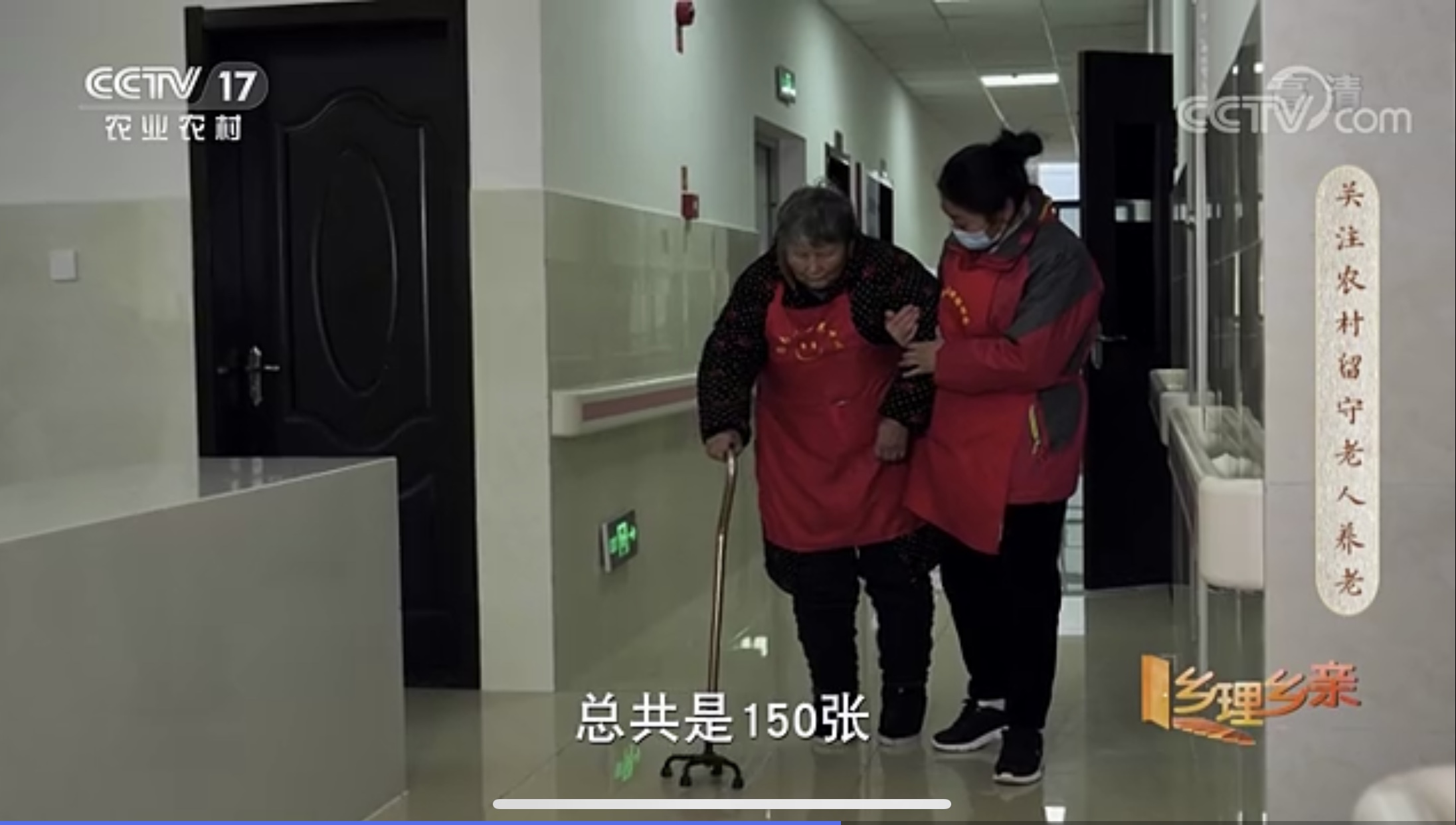 盛鸿国际(中国游) - 官方网站