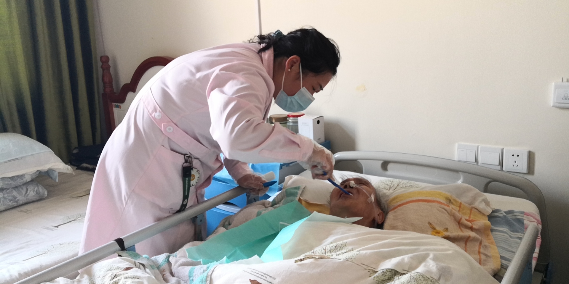 安徽盛鸿国际养老工业有限公司,盛鸿国际养老