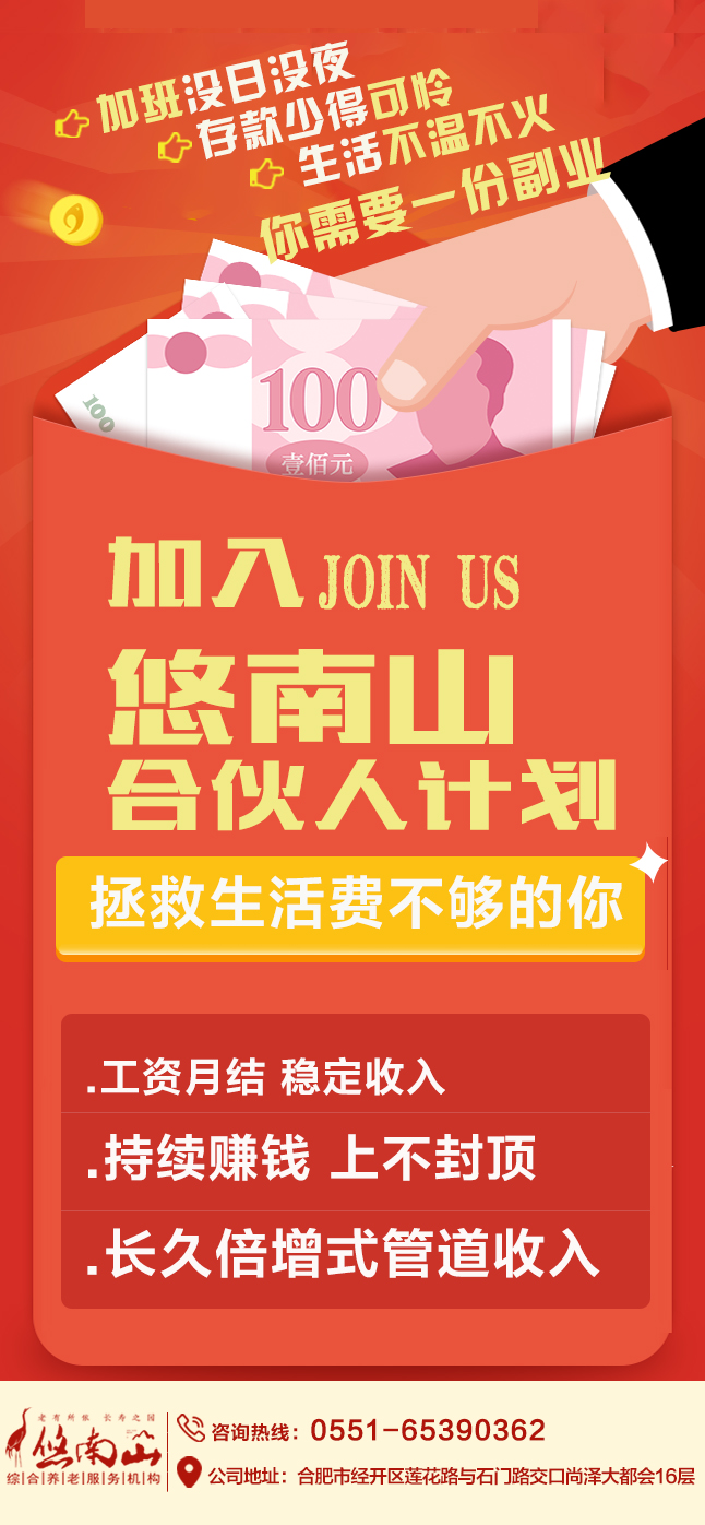 盛鸿国际(中国游) - 官方网站