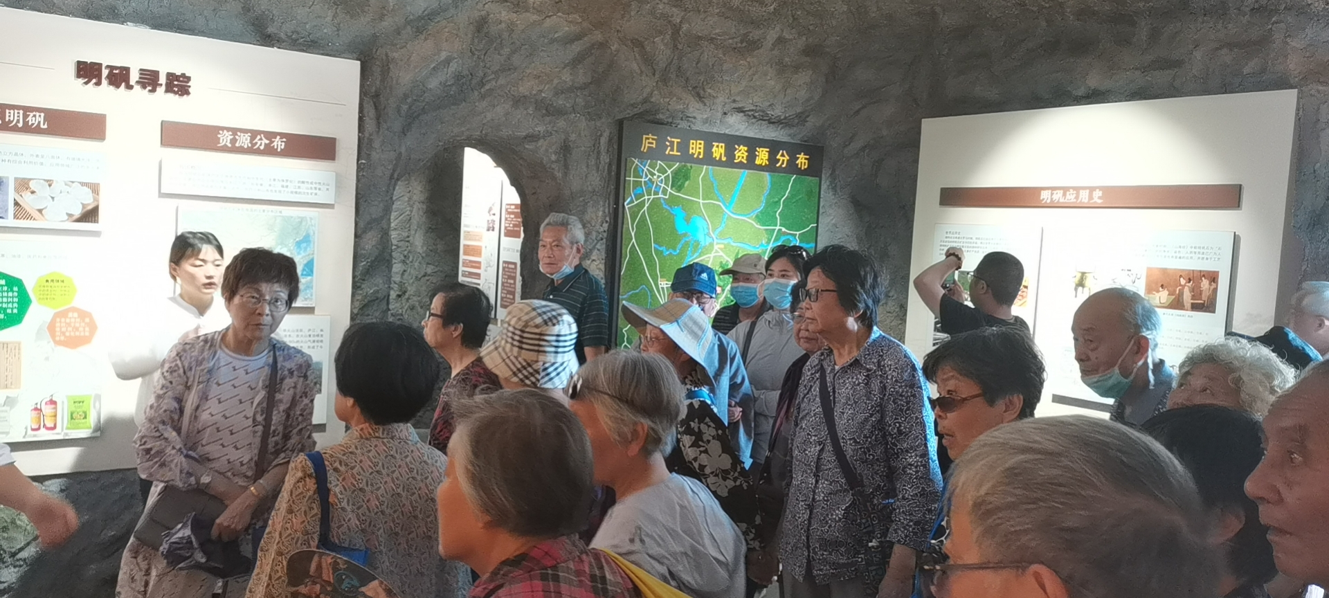 安徽盛鸿国际养老工业有限公司,盛鸿国际养老中心