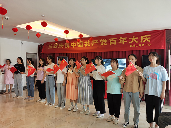 安徽盛鸿国际养老工业有限公司,盛鸿国际养老