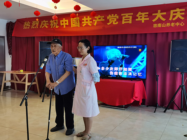 盛鸿国际(中国游) - 官方网站