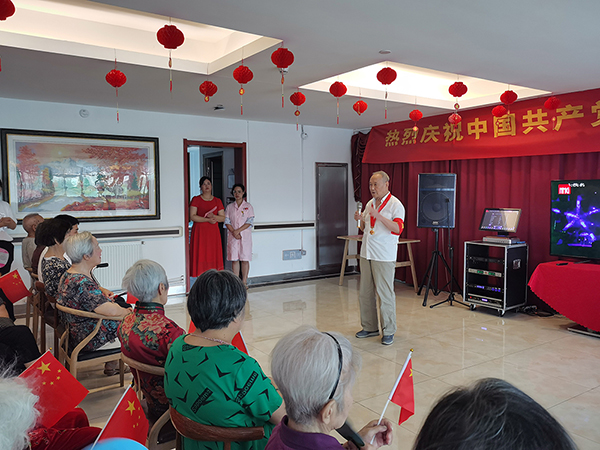 安徽盛鸿国际养老工业有限公司,盛鸿国际养老