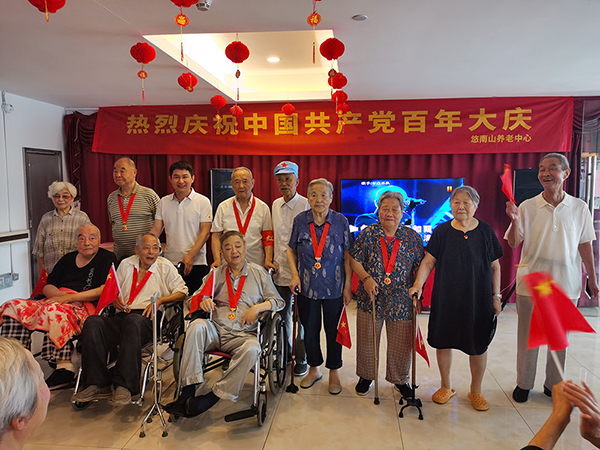 安徽盛鸿国际养老工业有限公司,盛鸿国际养老