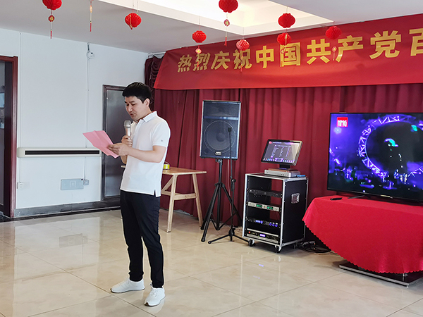 安徽盛鸿国际养老工业有限公司,盛鸿国际养老