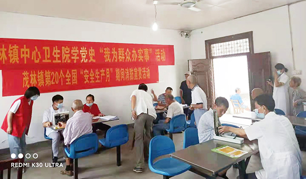 盛鸿国际(中国游) - 官方网站