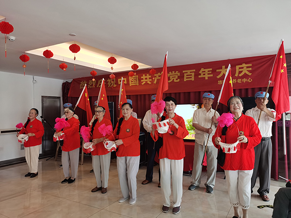 安徽盛鸿国际养老工业有限公司,盛鸿国际养老