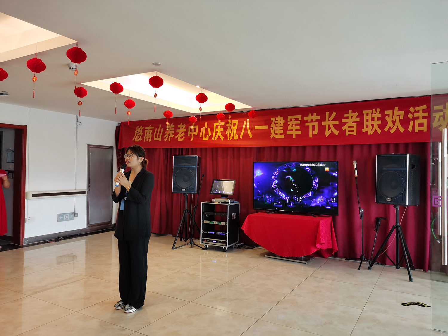 安徽盛鸿国际养老工业有限公司,盛鸿国际养老