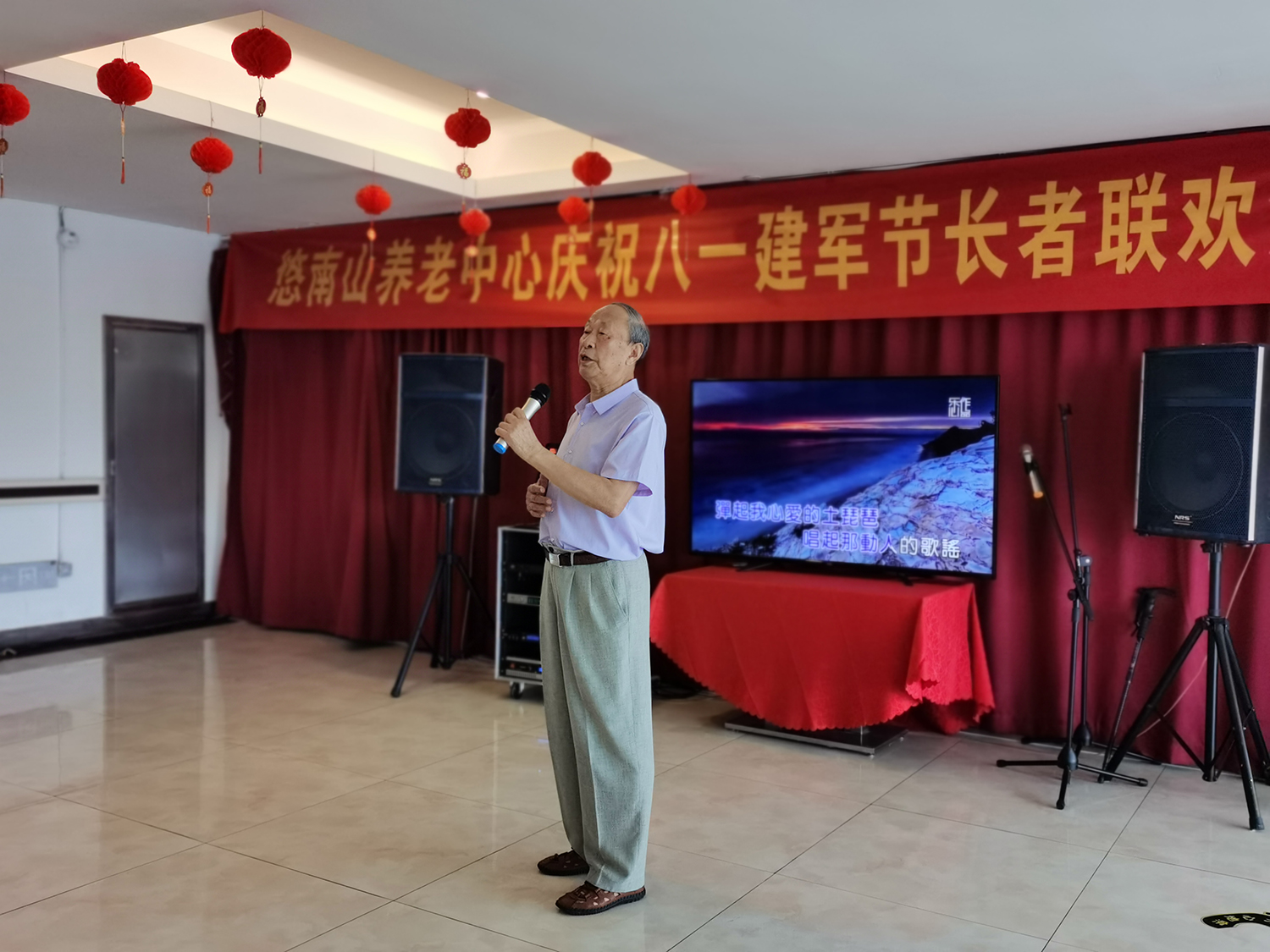 安徽盛鸿国际养老工业有限公司,盛鸿国际养老