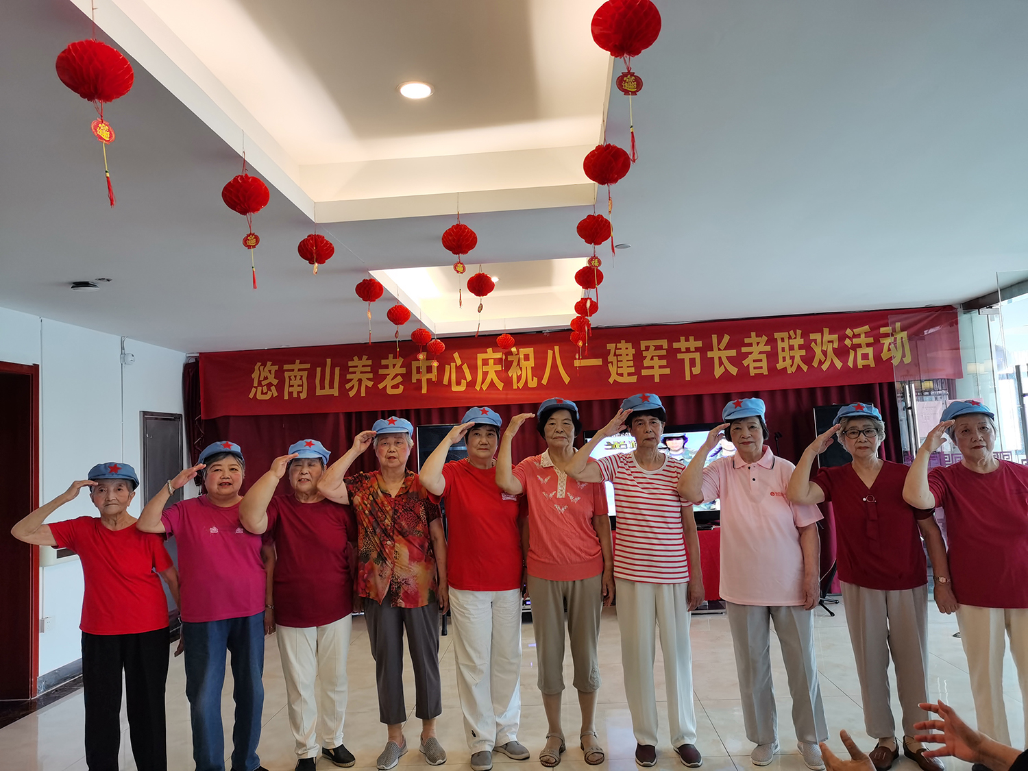 安徽盛鸿国际养老工业有限公司,盛鸿国际养老