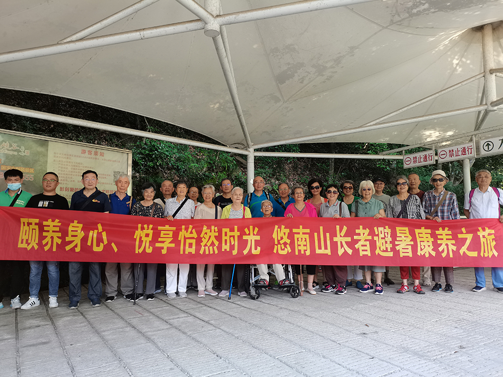 安徽盛鸿国际养老工业有限公司,盛鸿国际养老