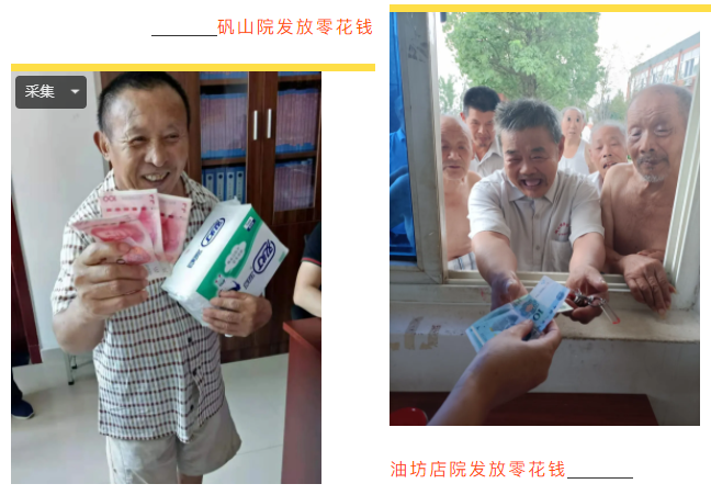 盛鸿国际(中国游) - 官方网站