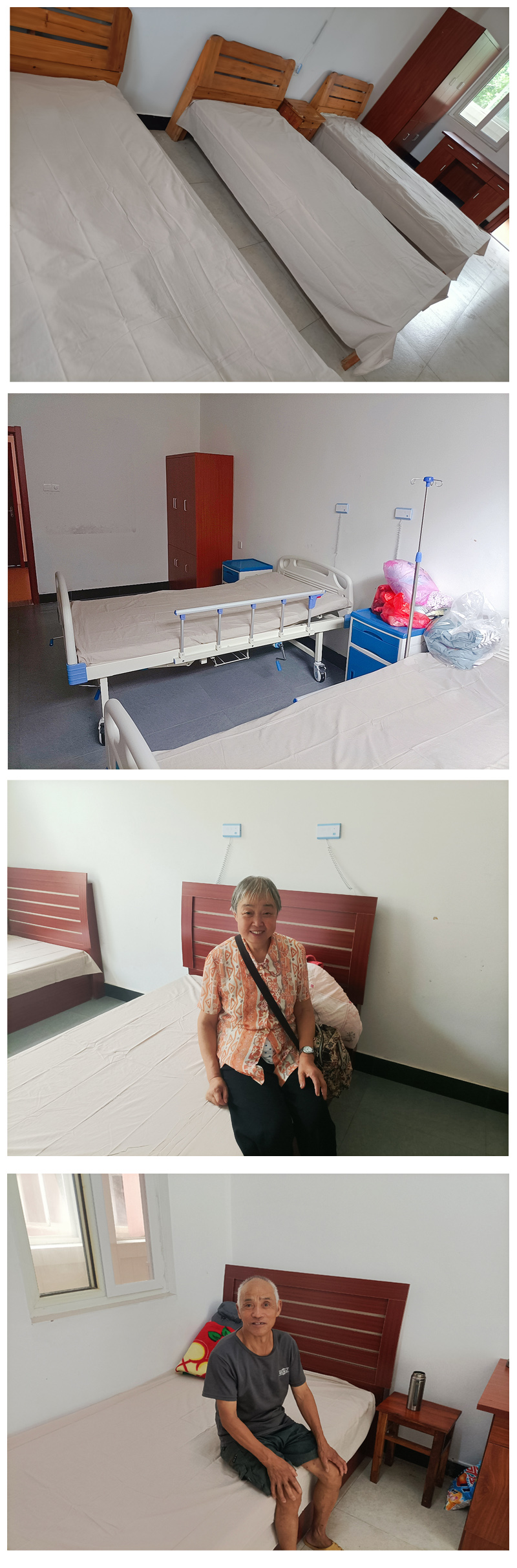 盛鸿国际(中国游) - 官方网站