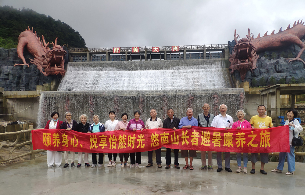 盛鸿国际(中国游) - 官方网站