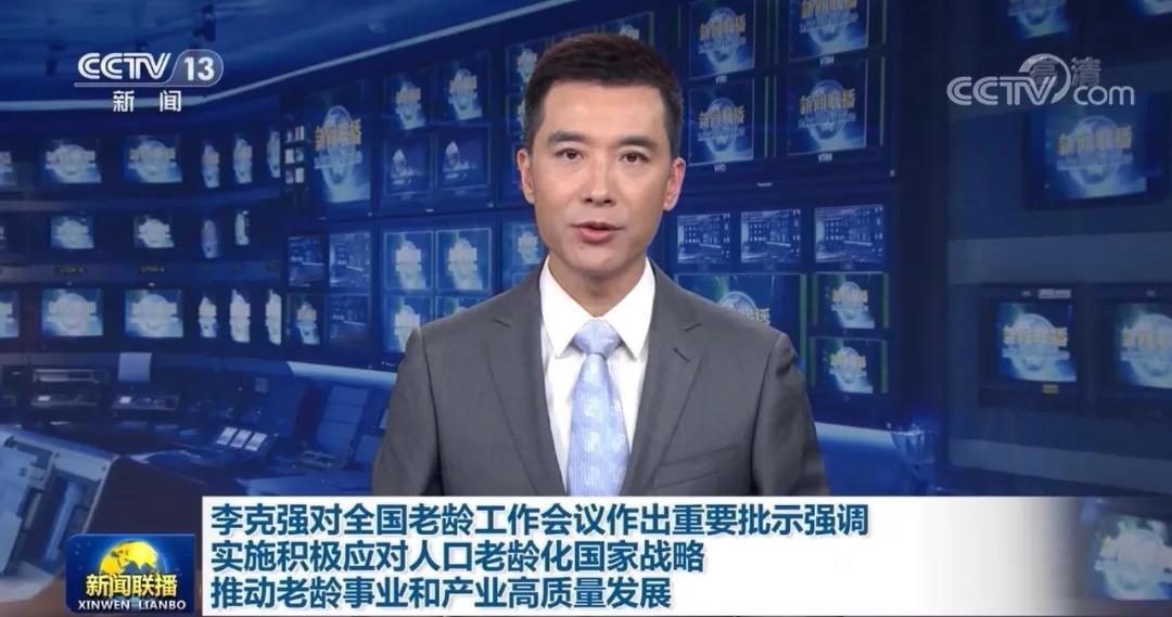 盛鸿国际(中国游) - 官方网站