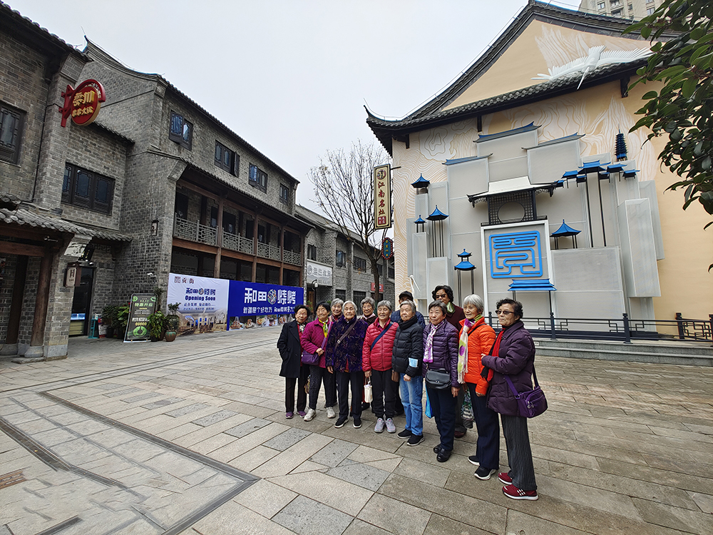 盛鸿国际(中国游) - 官方网站