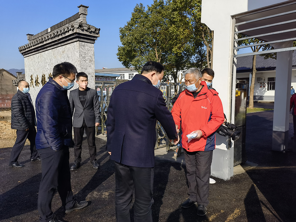 盛鸿国际(中国游) - 官方网站