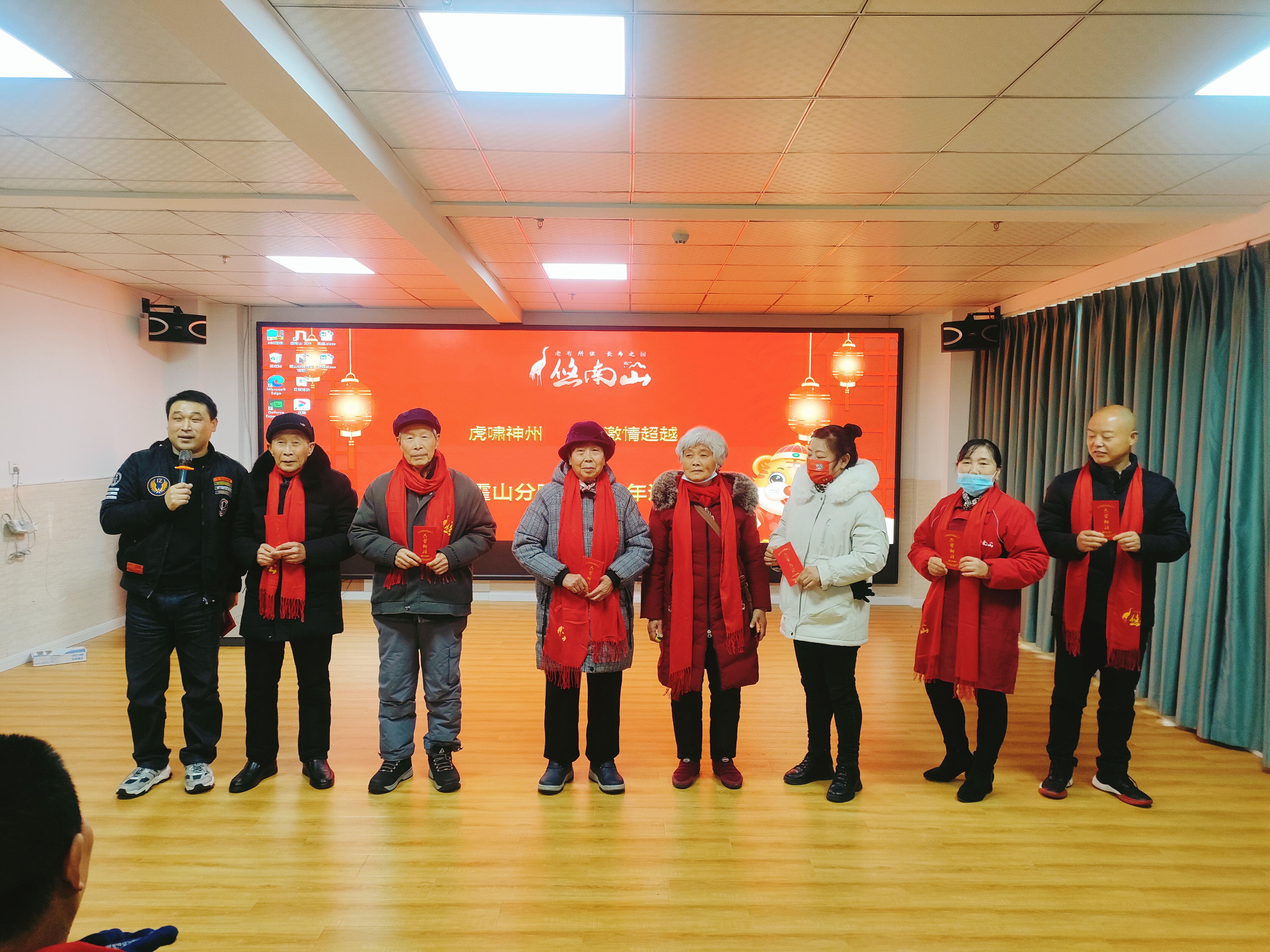 盛鸿国际(中国游) - 官方网站