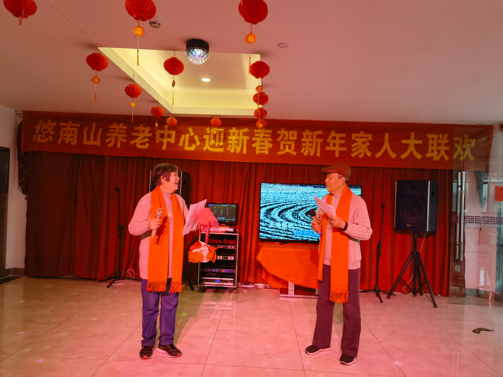 盛鸿国际(中国游) - 官方网站