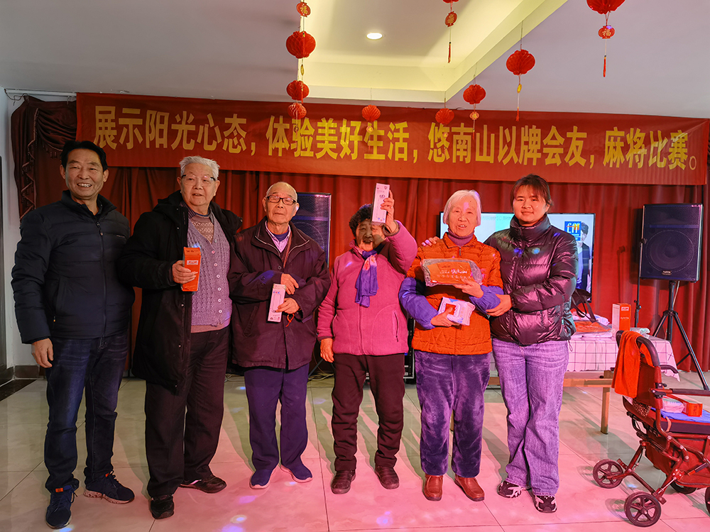 盛鸿国际(中国游) - 官方网站