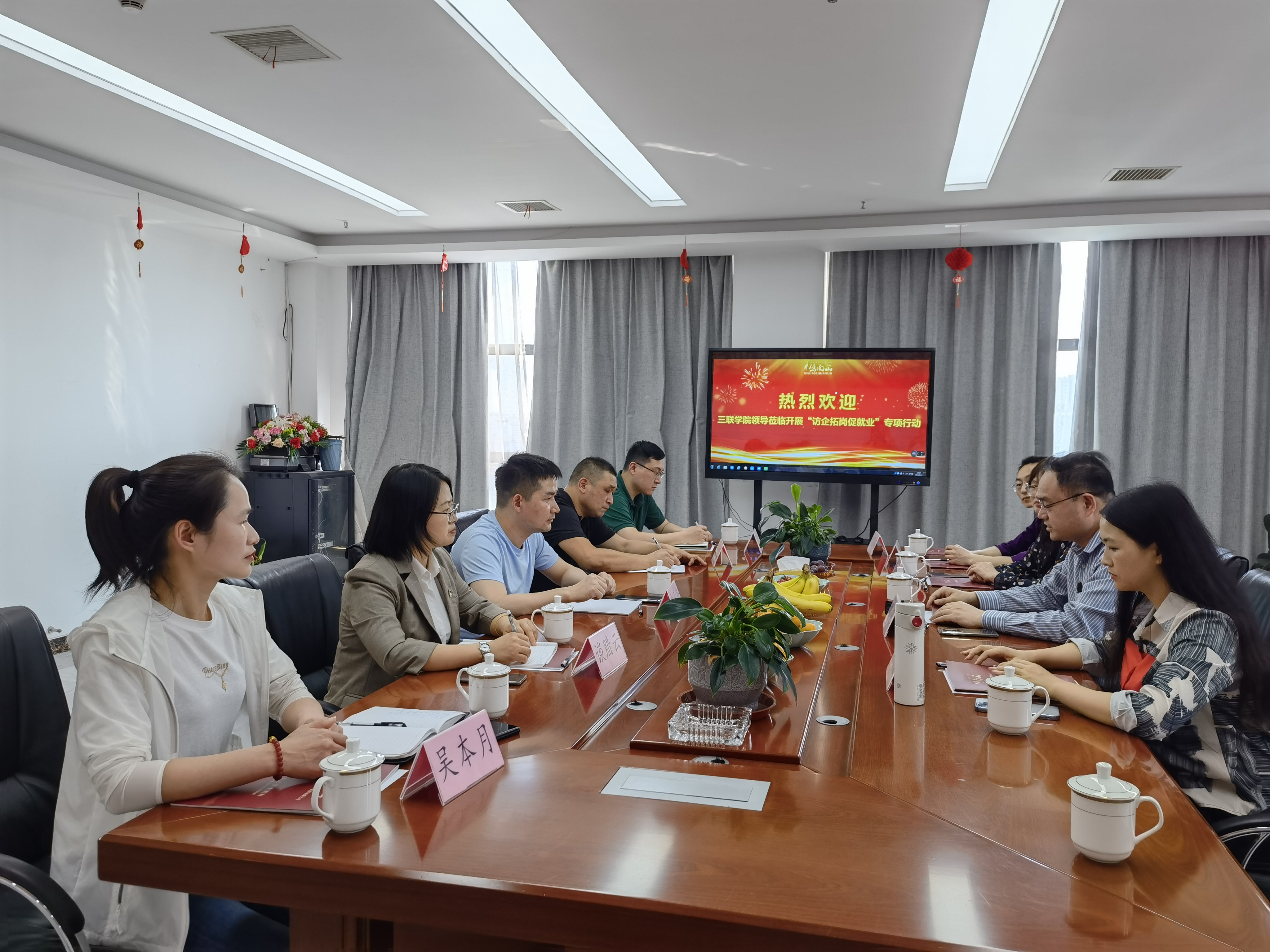 盛鸿国际(中国游) - 官方网站