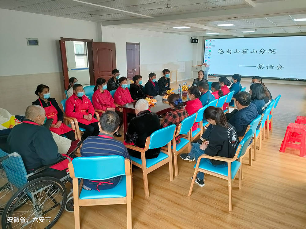 盛鸿国际(中国游) - 官方网站