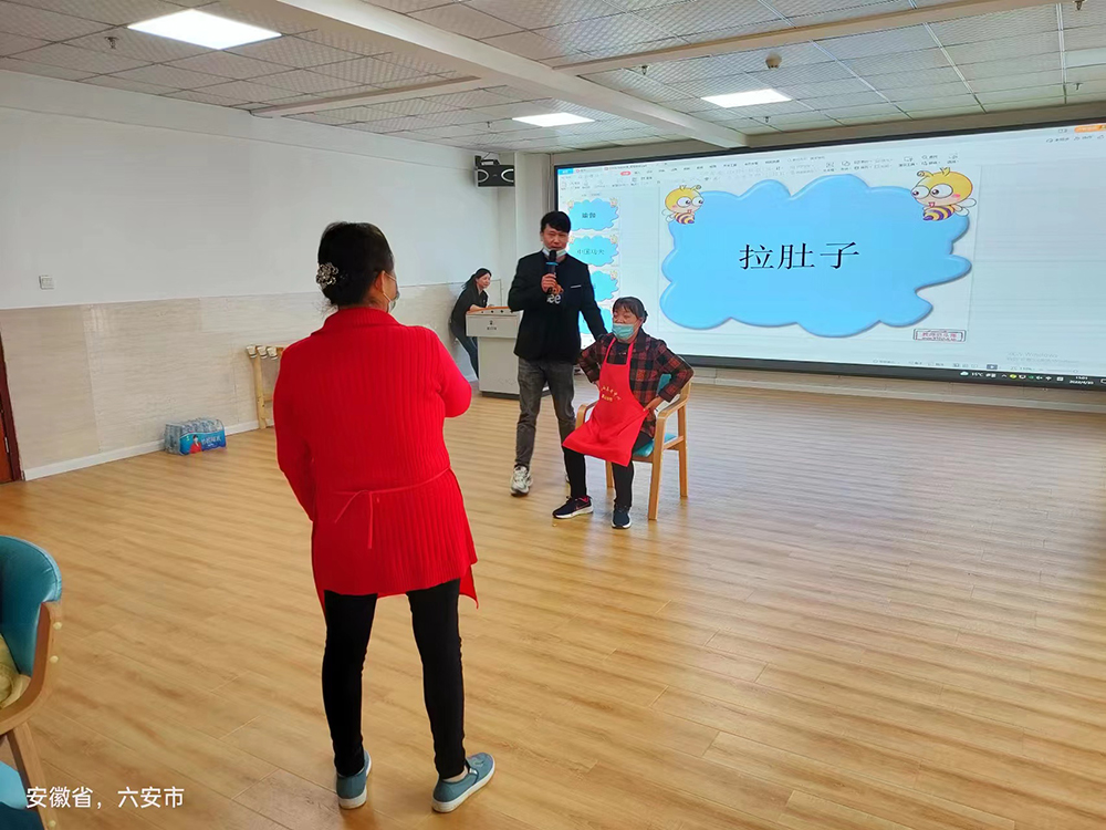 盛鸿国际(中国游) - 官方网站