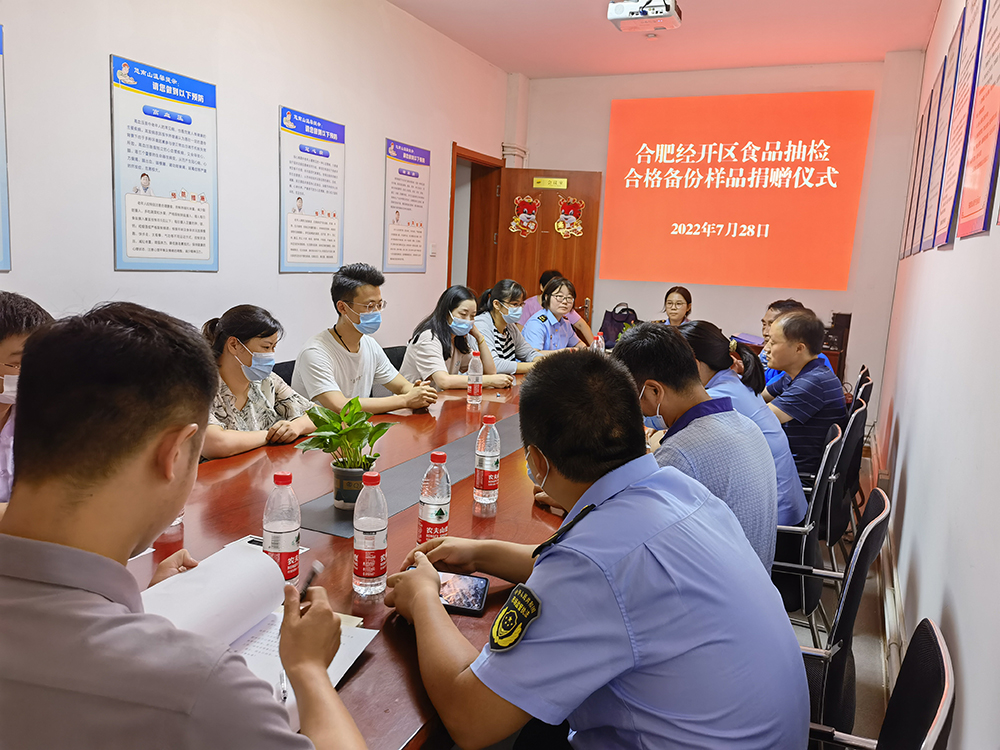 盛鸿国际(中国游) - 官方网站