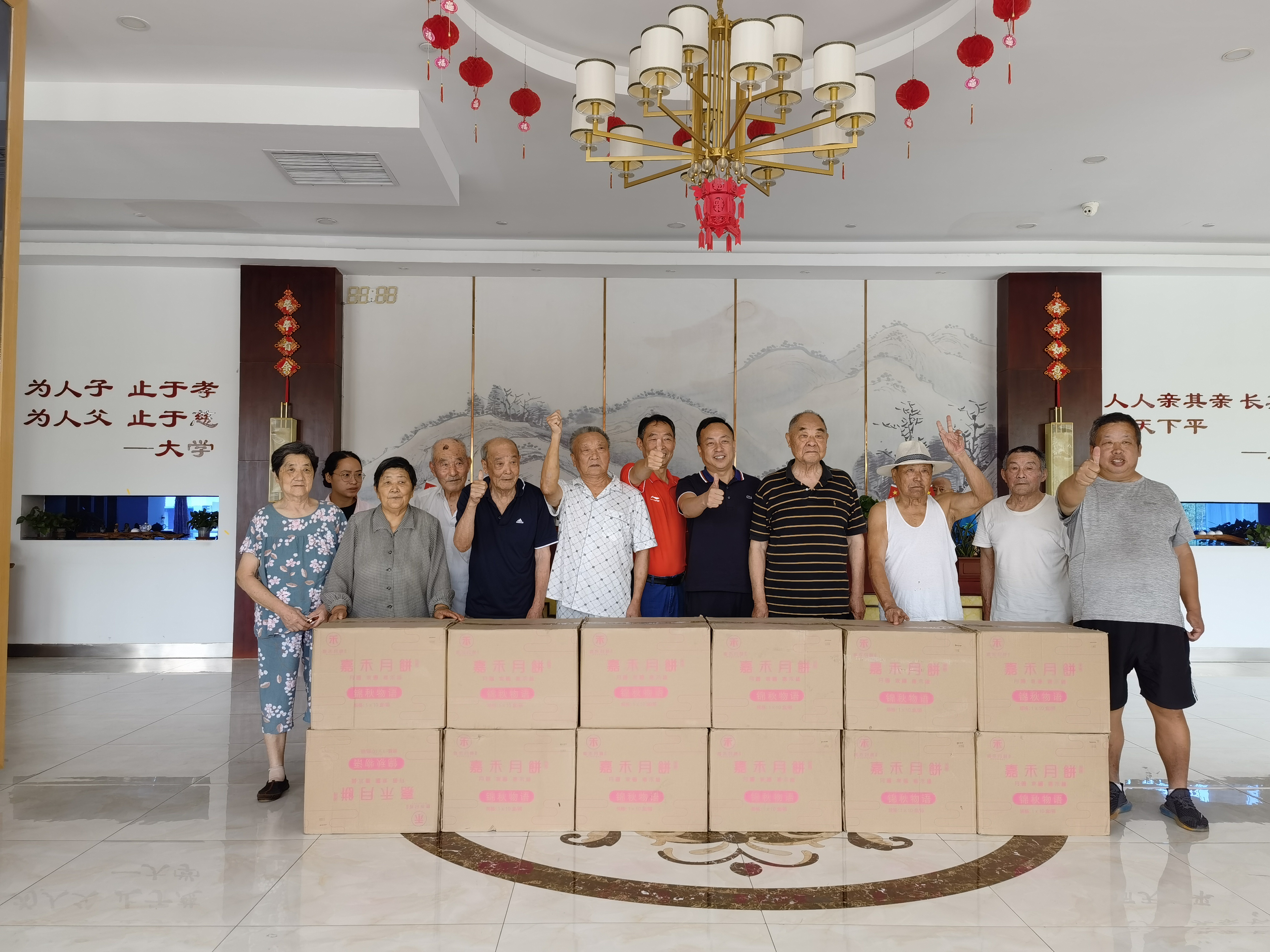 盛鸿国际(中国游) - 官方网站