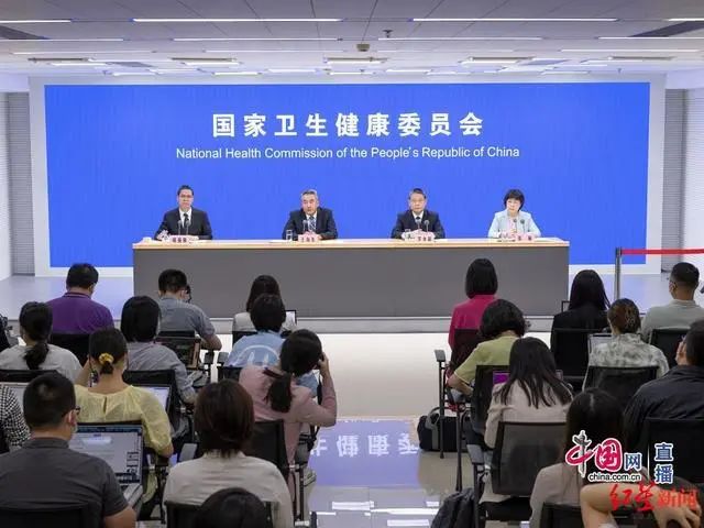 盛鸿国际(中国游) - 官方网站