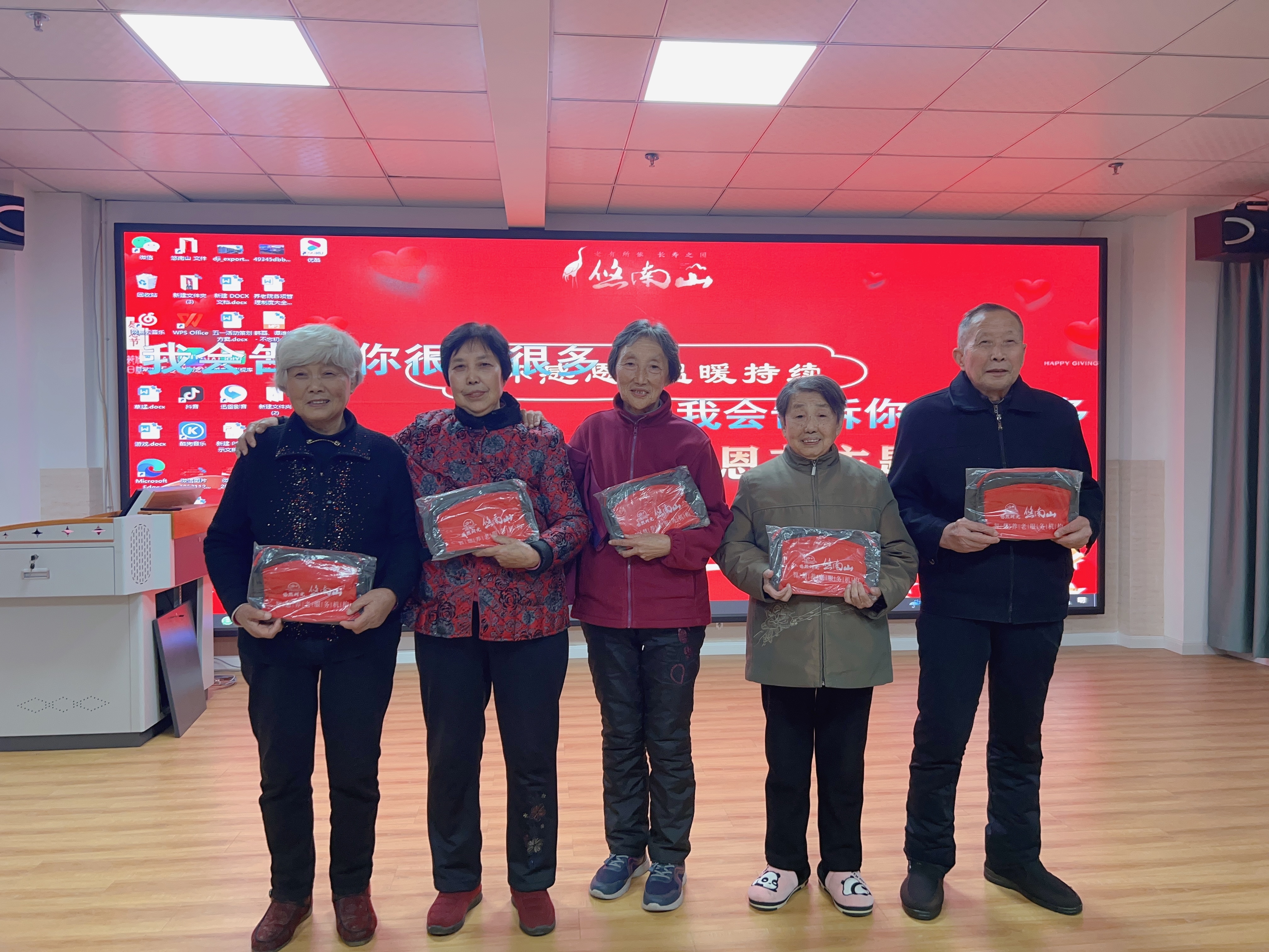 盛鸿国际(中国游) - 官方网站