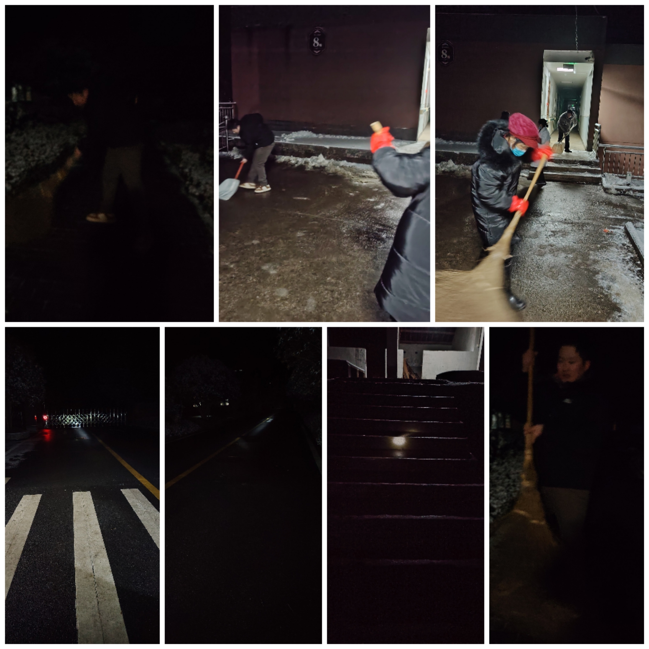 盛鸿国际(中国游) - 官方网站