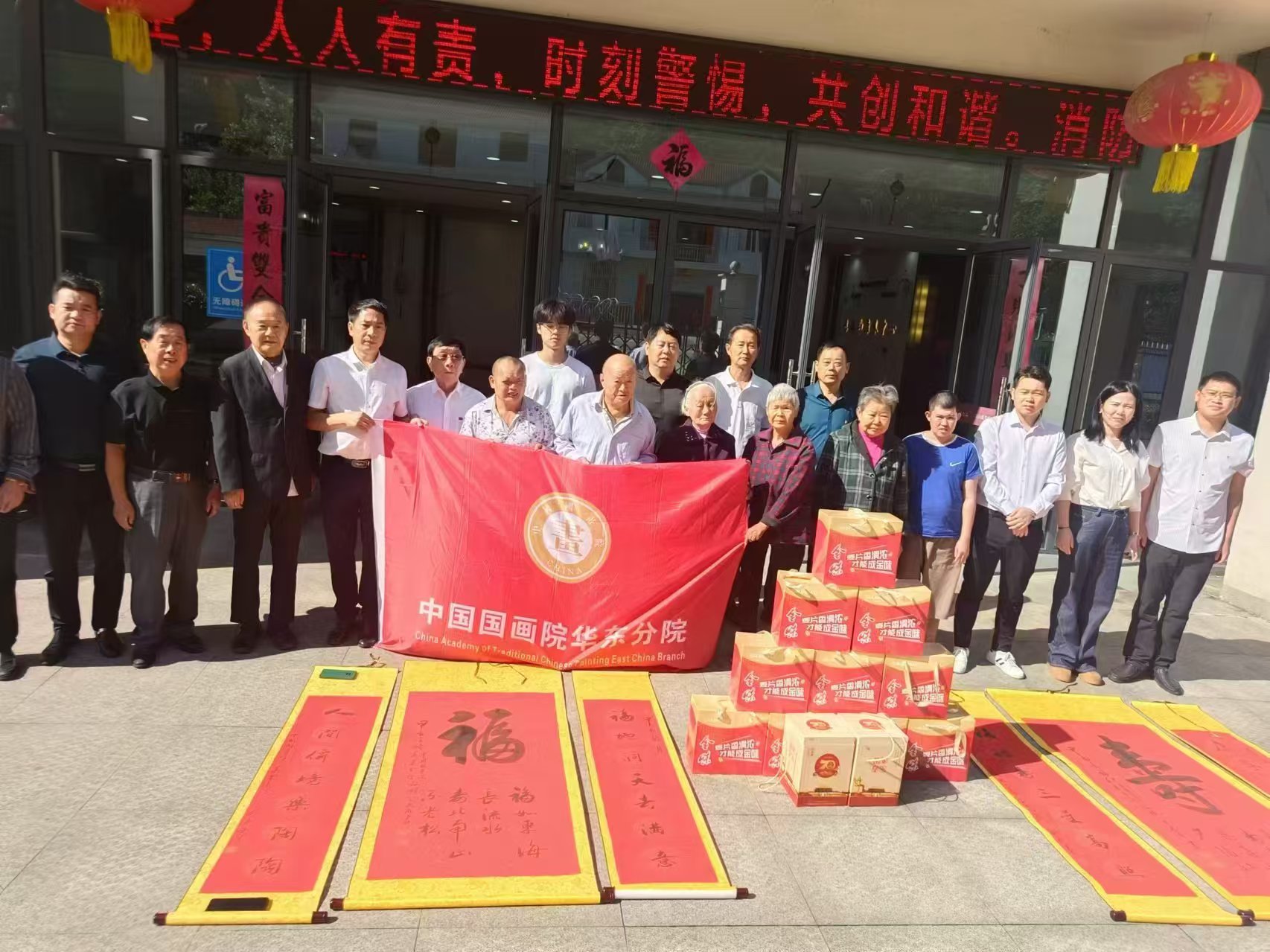 盛鸿国际(中国游) - 官方网站