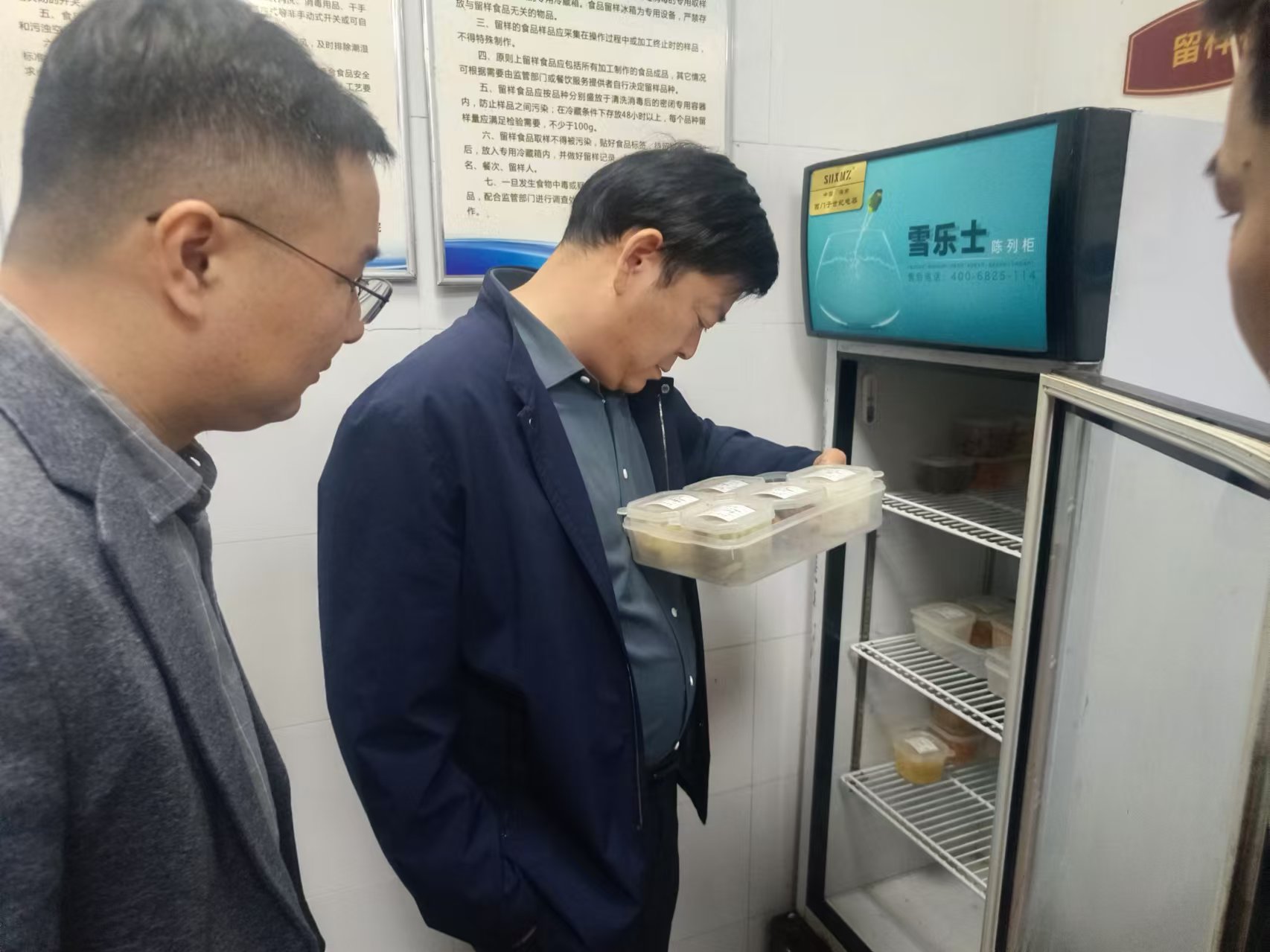 盛鸿国际(中国游) - 官方网站